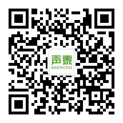 公安局防撞吸音板|防撞布藝軟包|防撞吸音軟包(圖5) 公安局防撞吸音板|防撞布藝軟包|防撞吸音軟包(圖5)