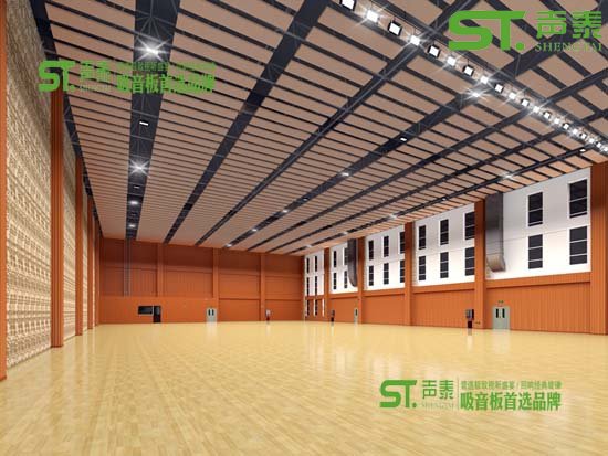 適用于會議室|體育館|多層實木吸音板(圖3) 適用于會議室|體育館|多層實木吸音板(圖3)