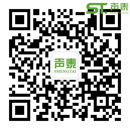 適用于會議室|體育館|多層實木吸音板(圖5) 適用于會議室|體育館|多層實木吸音板(圖5)