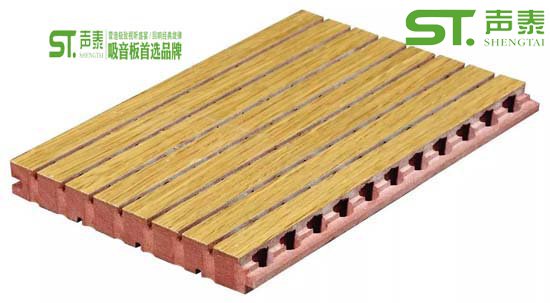 長(zhǎng)沙木質(zhì)吸音板廠家批發(fā)(圖1) 長(zhǎng)沙木質(zhì)吸音板廠家批發(fā)(圖1)