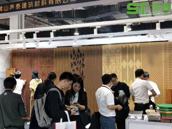 會(huì)議室木質(zhì)穿孔吸音板(圖10) 會(huì)議室木質(zhì)穿孔吸音板(圖10)
