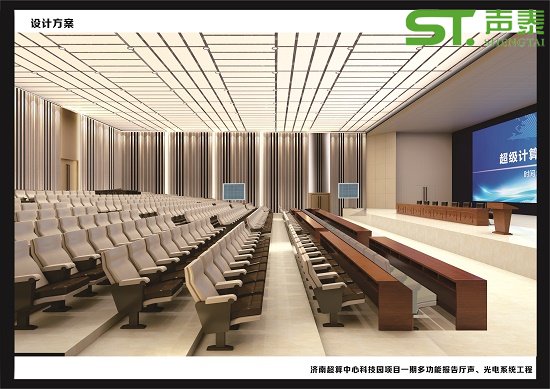 窗戶使用吸音聲學(xué)材料具有什么特性?(圖2) 窗戶使用吸音聲學(xué)材料具有什么特性?(圖2)