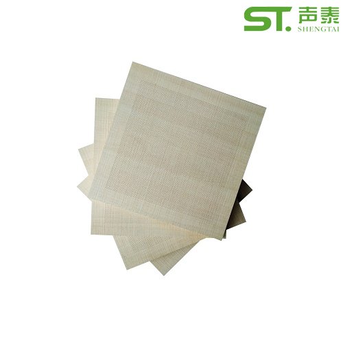 河南南陽(yáng)報(bào)告廳吸音板工程案例(圖2) 河南南陽(yáng)報(bào)告廳吸音板工程案例(圖2)